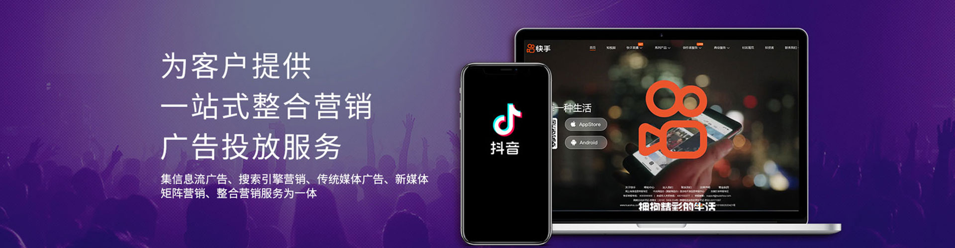 李沧百度怎么推广