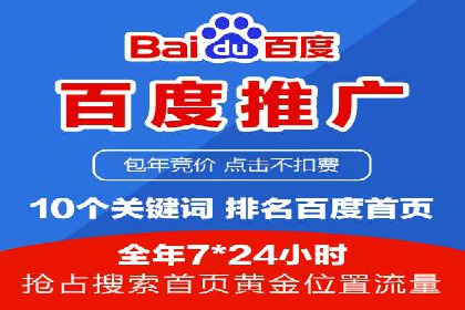 探索信息流平台：成功案例解读
